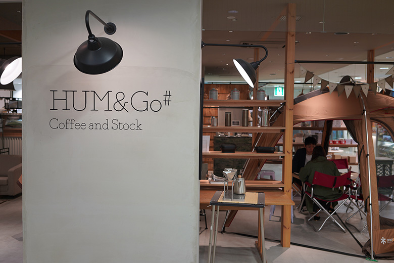 HUM&Go#香林坊アトリオ店