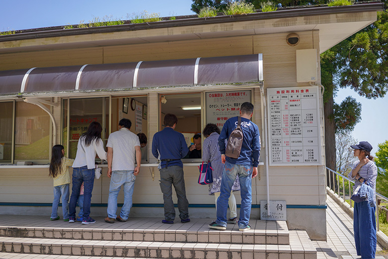 能登島家族旅行村Weランド チェックイン