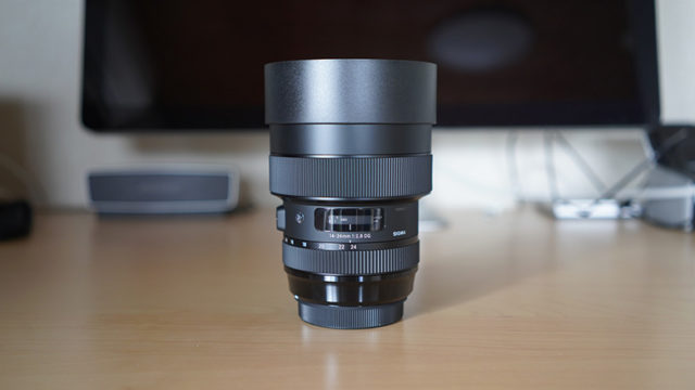 SIGMA 14-24mm F2.8 DG HSM 正面から