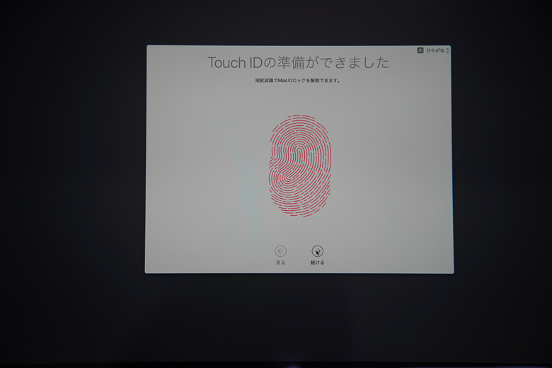 新型MacBook Pro Touch ID