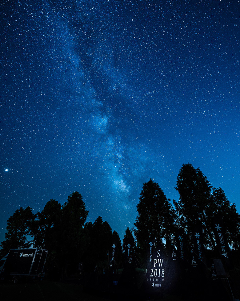 スノーピークHQキャンプフィールドの星空 天の川