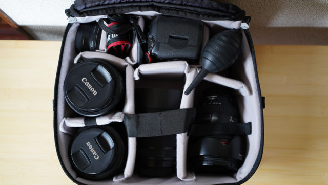 キャンプや旅行にカメラ機材を持っていく時に使っているケースを紹介し 
