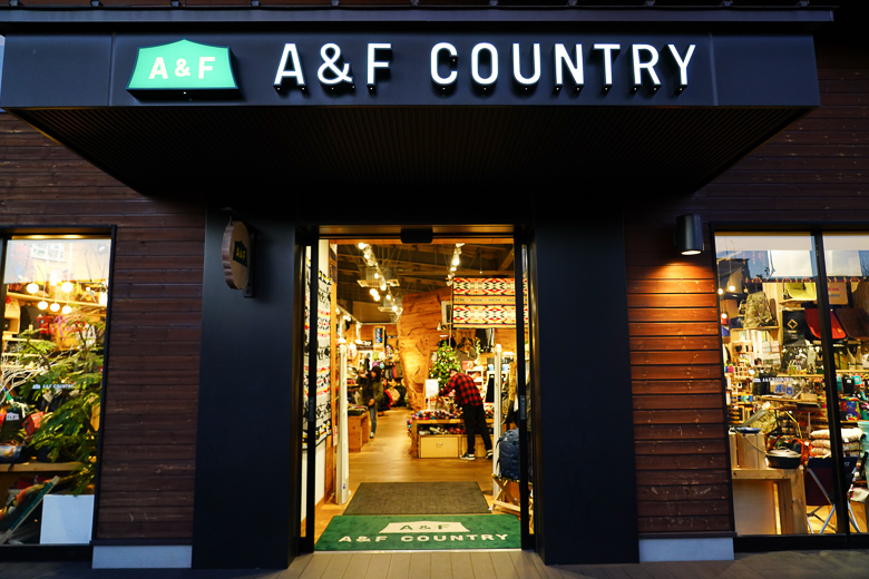 モリパーク アウトドアヴィレッジ A&F