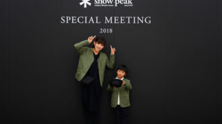 スノーピーク SPECIAL MEETING