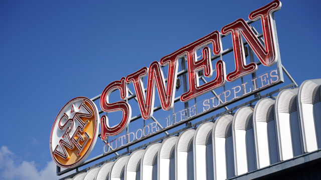 SWEN清水店