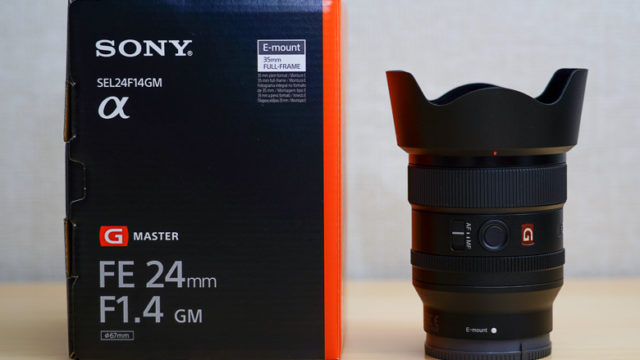 SONY FE 24mm F1.4 GM レンズ本体と外箱