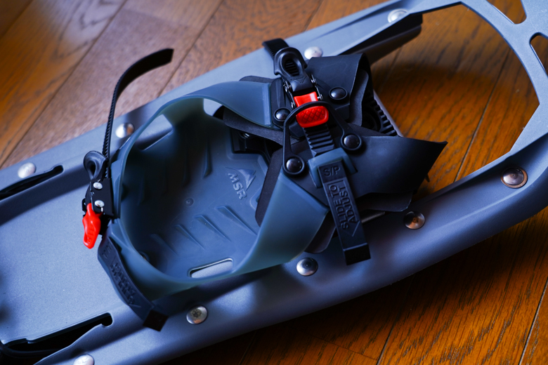 MSR EVO EXPLORER