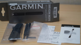 GARMIN FA935Blackのベルトを交換