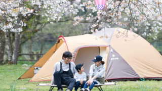 上和田緑地キャンプ場 家族写真