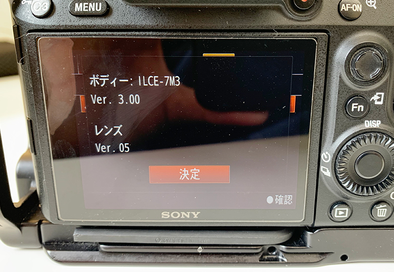 SONY a7III 本体ソフトウェアアップデート (Mac) Ver. 3.00