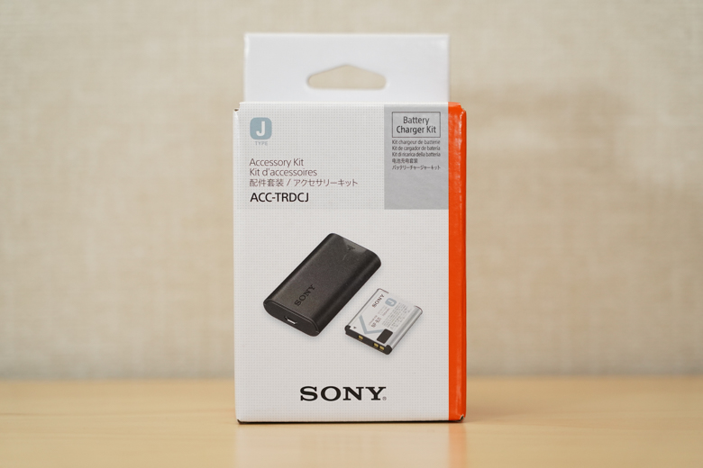 SONY RX0 II(DSC-RX0M2)用アクセサリー ACC-TRDCJ