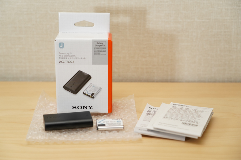 SONY RX0 II(DSC-RX0M2)用アクセサリー ACC-TRDCJ