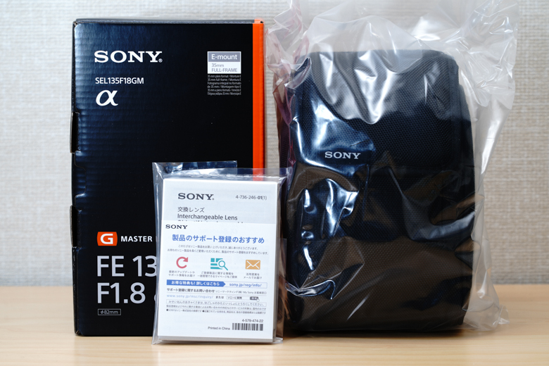 発売日に SONY FE 135mm F1.8 GM（SEL135F18GM）ゲット！早速開封してa7IIIに取り付けてみた感想など