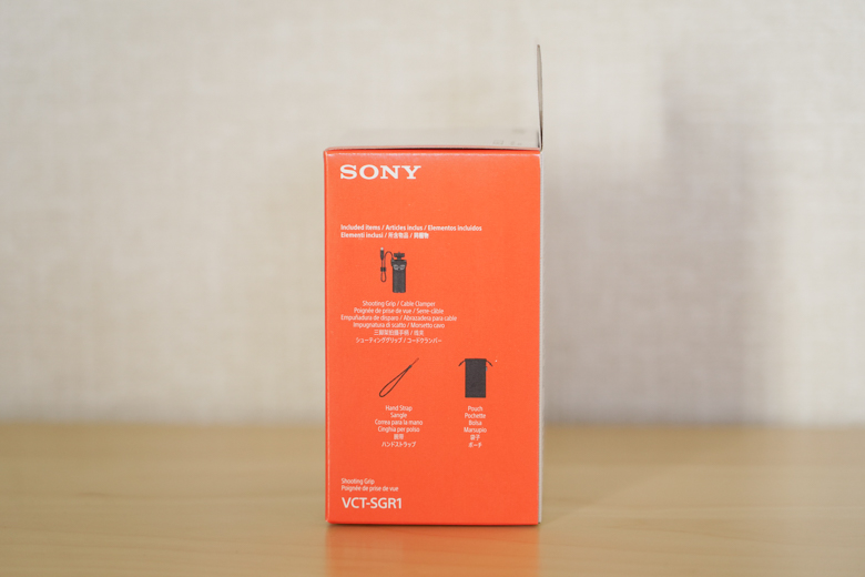 SONY シューティンググリップ（VCT-SGR1）外箱