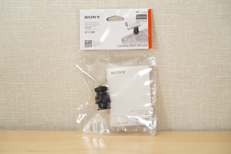 SONY カメラシューマウント（VCT-CSM1）