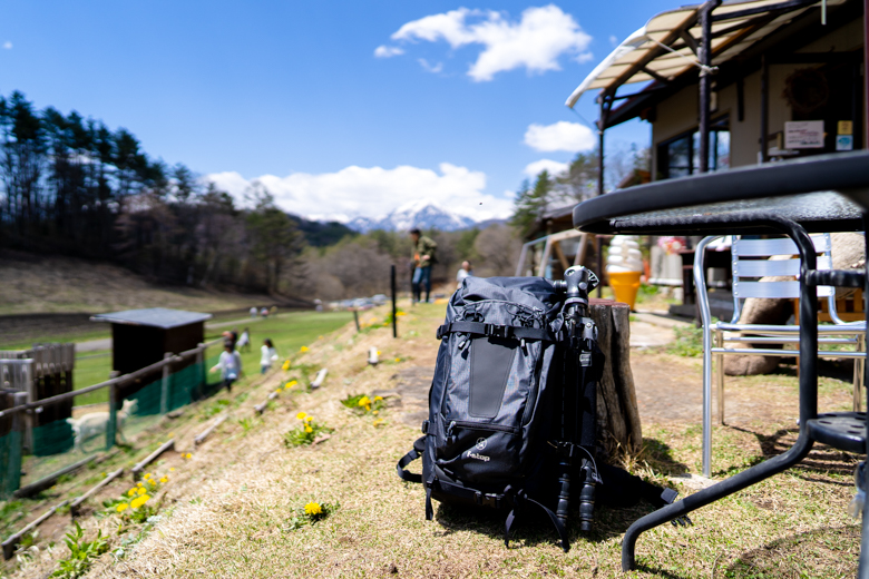 中山高原