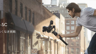 DJI Ronin-SCDJI Ronin-SC