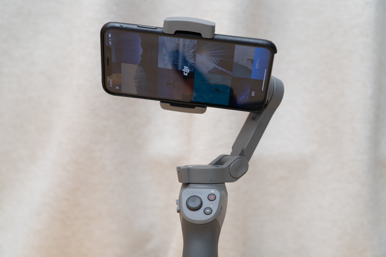 Osmo Mobile 3