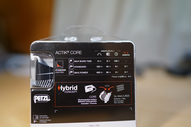 PETZL(ペツル) ACTIK CORE アクティック コア