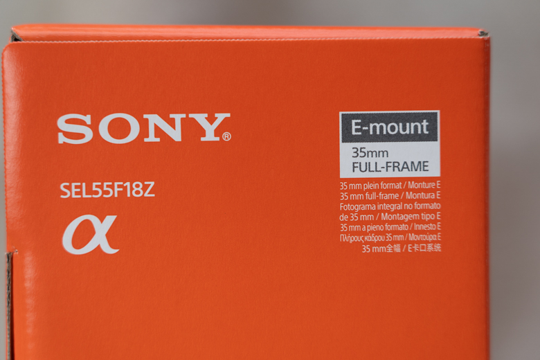 SONY Sonnar T* FE 55mm F1.8 ZA（SEL55F18Z）