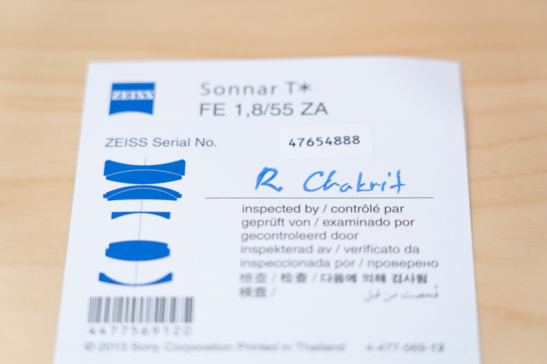 SONY Sonnar T* FE 55mm F1.8 ZA（SEL55F18Z）