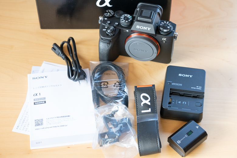 SONY α1（ILCE-1）の付属品